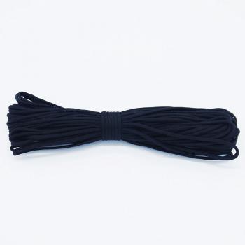 5 Meter in 4mm Stärke (7 Adern) Schnur Seil für Wandern und Camping