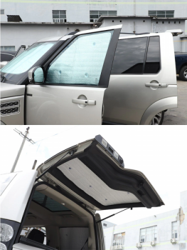 Land Rover Discovery 3 & 4 thermischer Sonnenschutz Hitzeschutz Verdunkelung Aluminium für die hinteren Fenster